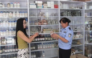 新法規 |易制毒化學品管理條例