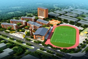 熱烈慶祝關于《湘鄉市起鳳學校實驗室配套工程建設項目》正海公司中標喜訊