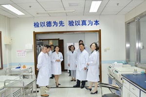 熱烈慶?！俺５屡R澧縣婦女保健院檢驗科裝修工程”正海公司中標