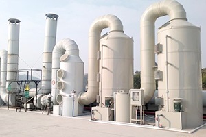 實驗室廢液廢氣處理辦法