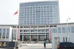  施工速遞| 利川公安局實驗室建設項目