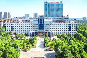 關(guān)于《湖南省岳陽市二人民醫(yī)院實驗室及儀器建設(shè)項目》