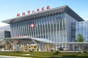 中標喜訊|關于《瀏陽人民醫院實驗室設備和配套系統貨物采購項目》正?，F代公司中標