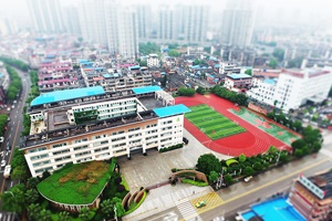 施工速遞|關于江西省贛州市文清實驗學校實驗室整體解決方案項目啟動