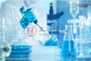 【正海新知】P3實驗室建設的背后