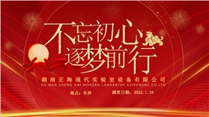 【小年】小年快樂 萬事勝意