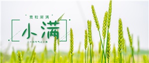 正?，F(xiàn)代，以專業(yè)致匠心，以品質(zhì)致未來！