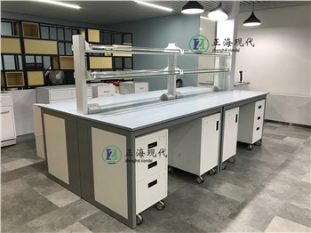 全鋼中央實驗臺