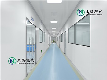 實(shí)驗(yàn)室整體裝修