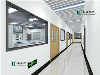 實(shí)驗(yàn)室整體裝修