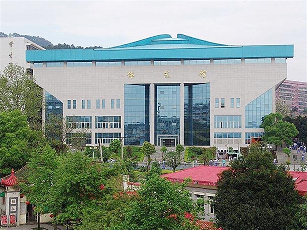 郴州市第二中學(xué)