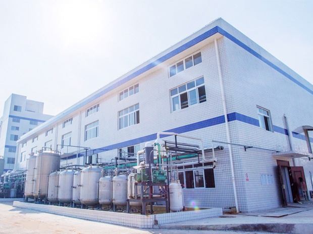 湖南省邵陽市中南制藥有限公司