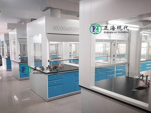 有機化學實驗室