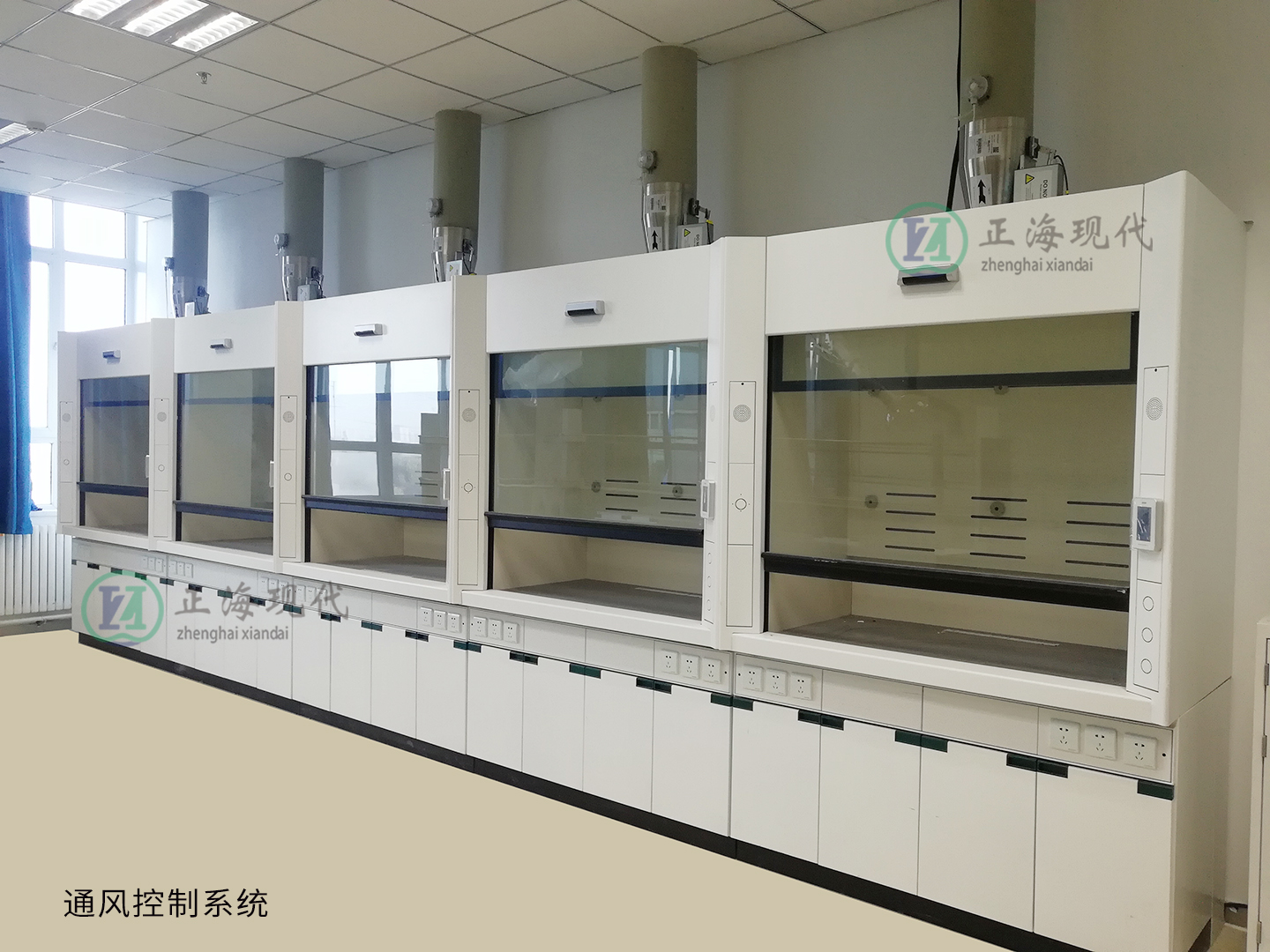 變風量控制系統(tǒng)