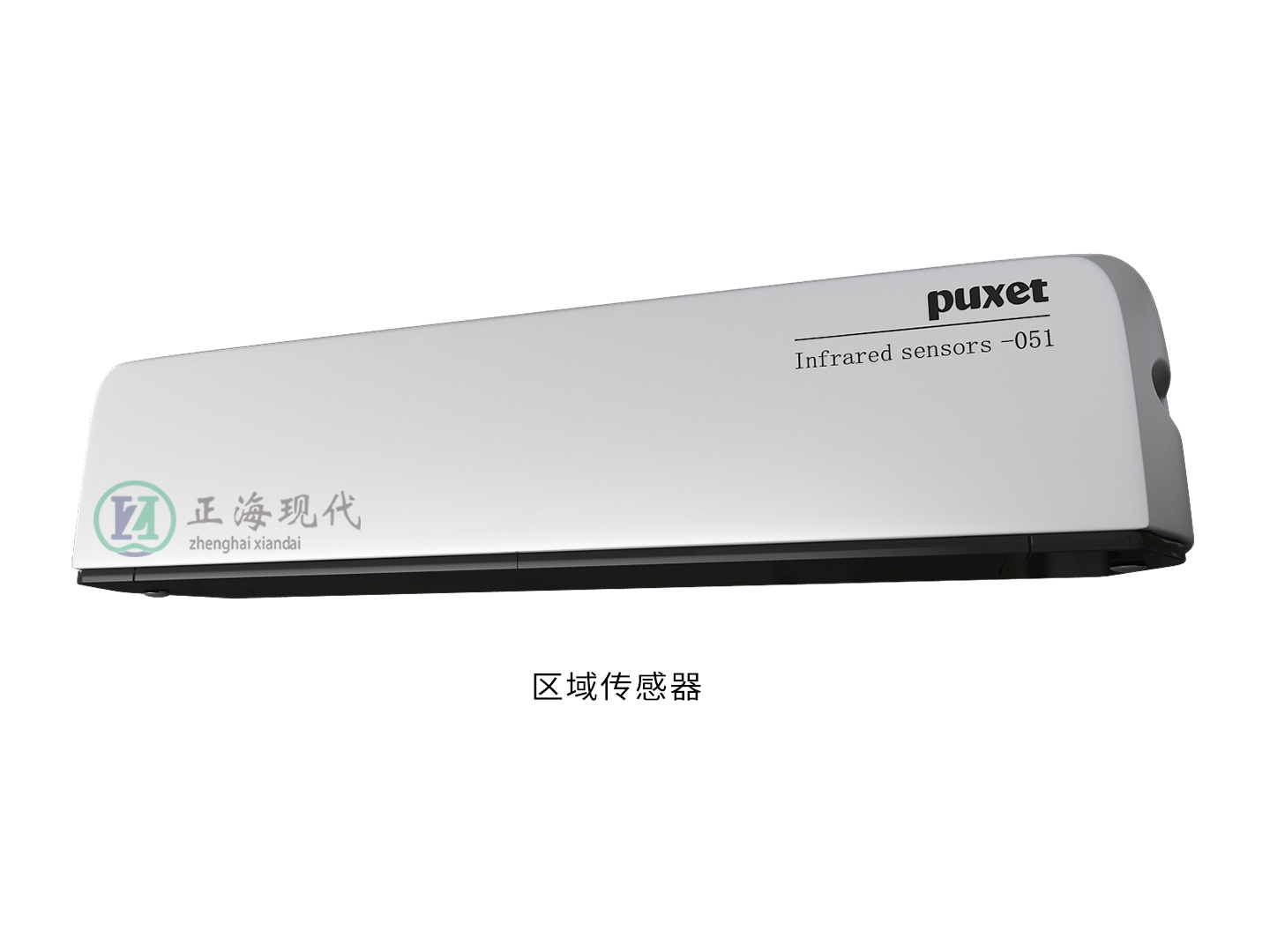 變風量控制系統(tǒng)