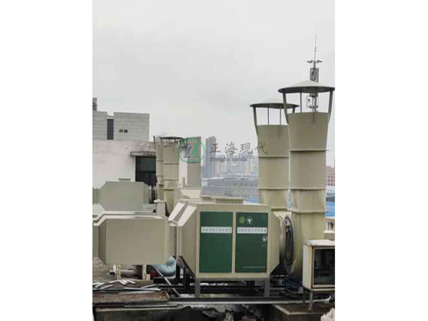  有機廢氣處理（活性炭處理裝置） 