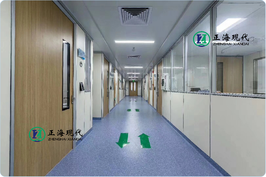 實(shí)驗(yàn)室整體裝修