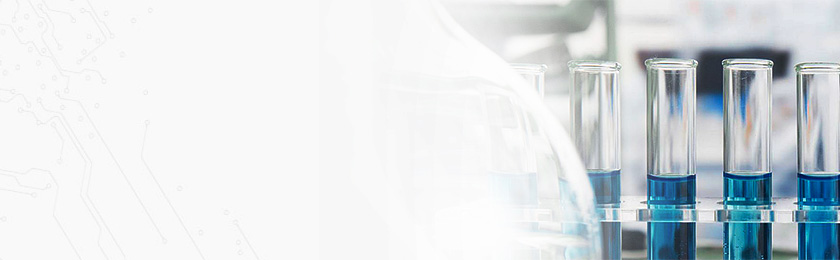 快速獲取實驗室解決方案